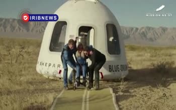 فیلم | سفر یک فرد معلول به فضا برای نخستین بار در تاریخ فیلم | سفر یک فرد معلول به فضا برای نخستین بار در تاریخ