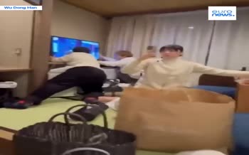 فیلم | رفتار عجیب مردم ژاپن حین زلزله 7.5 ریشتری فیلم | رفتار عجیب مردم ژاپن حین زلزله 7.5 ریشتری