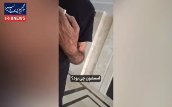 فیلم | تصاویر تازه منتشر شده از اتاق عمل پزشک قلابی