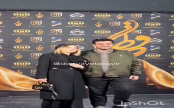 فیلم | امیرحسین قیاسی و همسرش در جشن حافظ