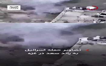 فیلم | لحظه ترور «رائد سعد» نفر دوم حماس توسط اسرائیل فیلم | لحظه ترور «رائد سعد» نفر دوم حماس توسط اسرائیل