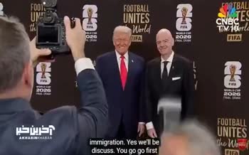 فیلم | ورود ترامپ به مراسم قرعه‌کشی جام جهانی ۲۰۲۶