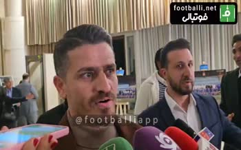 فیلم | وریا غفوری در جشن ۸۰ سالگی باشگاه استقلال