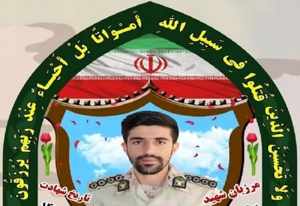 مرزبان,شهادت یک مرزبان حین ماموریت بر اثر یخ زدگی و سرمای شدید در کردستان