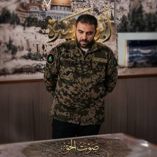 ابوعبیده,حذیفه سمیر عبدالله الکحلوت معروف به ابوابراهیم