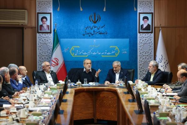 مسعود پزشکیان,رئیس جمهور