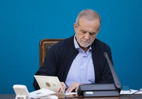 مسعود پزشکیان,رئیس جمهور