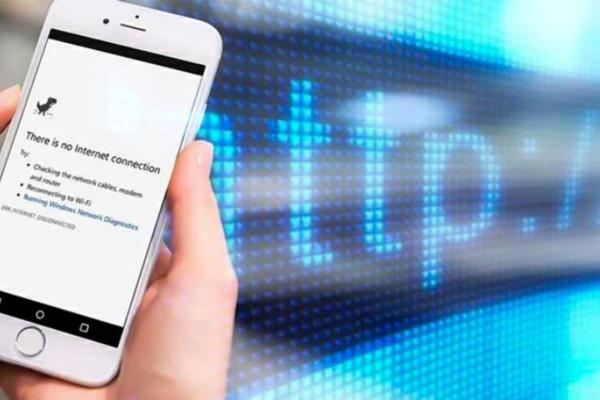 اختلال اینترنت ایران,قطعی اینترنت در ایران دی 1404