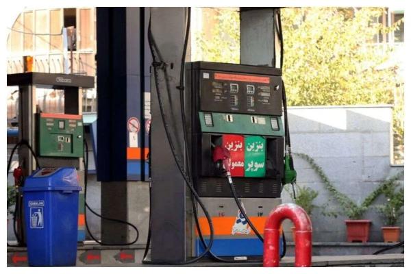 بنزین سوپر بنزین سوپر,آغاز عرضه بنزین سوپر در اصفهان