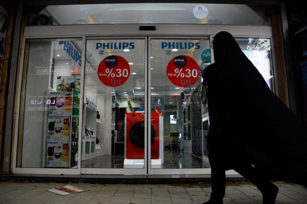 تورم,تورم در ایران