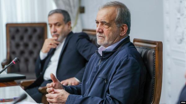 مسعود پزشکیان,رئیس جمهور