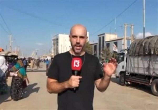 سومالی لند,دفتر تلویزیون اسرائیل در سومالی‌لند