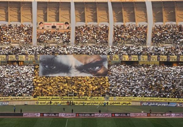 دیدار سپاهان و استقلال,حضور تماشاگران در دیدار استقلال و سپاهان