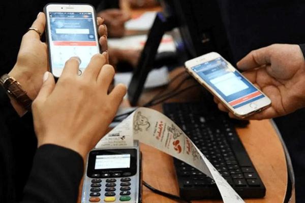 سقف تراکنش با رمز دوم ثابت,افزایش سقف تراکنش با رمز دوم ثابت