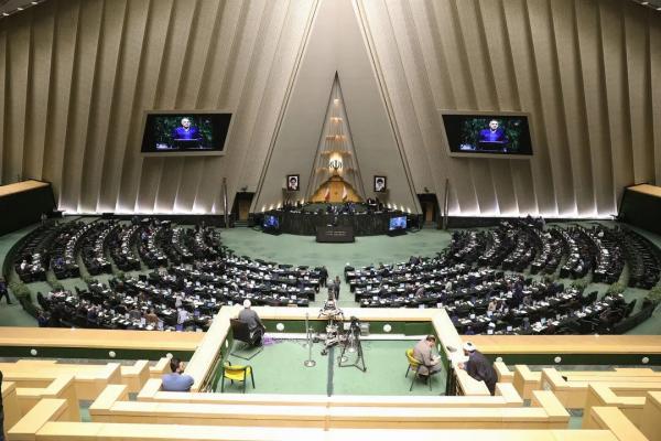 مجلس,موافقت مجلس با لایحه الحاق ایران به معاهده مکه مکرمه برای مبارزه با فساد