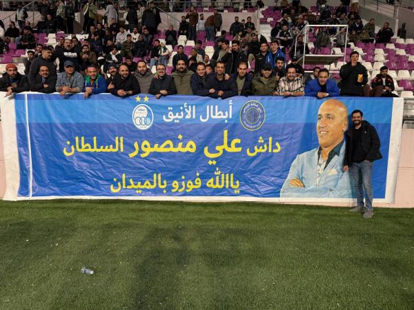 منصوریان,صحبت های هوادار ایرانی الطلبه عراق درباره بنر منصوریان