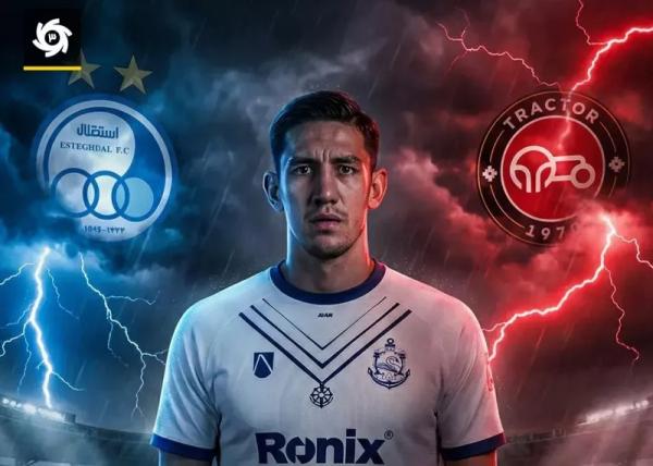 سینا خادم‌پور,