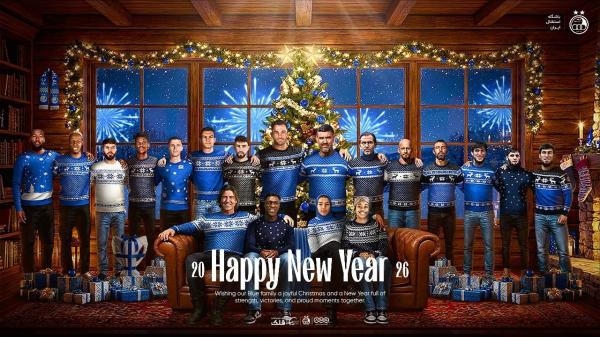 باشگاه استقلال,تبریک سال نو میلادی 2026 از سوی باشگاه استقلال