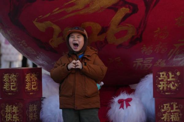 سال 2026 سال 2026,سال نوی میلادی 2026 در سراسر جهان