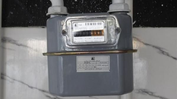 گاز,قطعی گاز ادارات