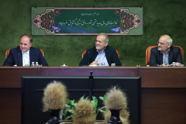 مسعود پزشکیان,رئیس جمهور