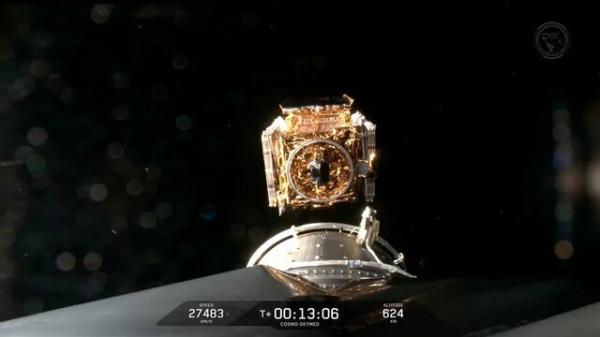 اسپیس ایکس اسپیس ایکس,انجام اولین ماموریت اسپیسایکس در سال ۲۰۲۶