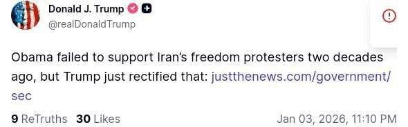 دونالد ترامپ,رئیس جمهور آمریکا