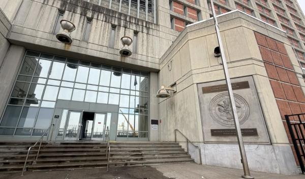 زندان مادورو,زندان بدنام آمریکا مکان نگهداری مادورو