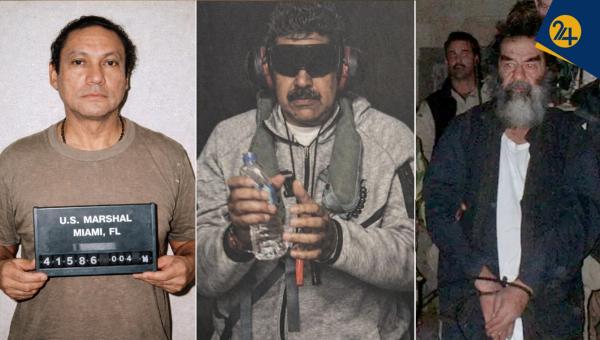 مادورو,سقوط مادورو