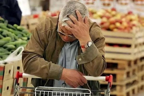 مشکلات اقتصادی,شرایط اقتصادی در ایران