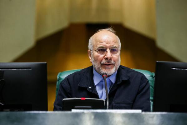 قالیباف,رئیس مجلس