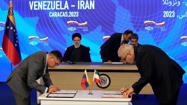 سرمایه گذاری ایران در ونزوئلا,سرمایه‌گذاری ایران در ونزوئلا