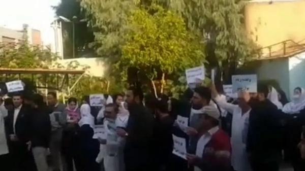تجمع در بیمارستان اهواز,تجمع کادر درمان در بیمارستان رازی اهواز