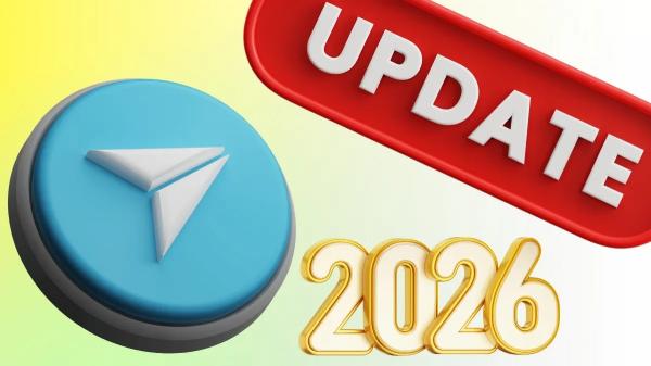 تلگرام,انتشار آپدیت ۲۰۲۶ تلگرام