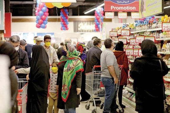 فروش ماست و روغن قسطی فروش ماست و روغن قسطی,خرید اقساطی کالاهای اساسی