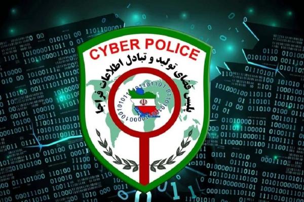 کلاهبرداری,هشدار پلیس درباره شگردهای جدید کلاهبرداری با نام کالابرگ