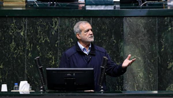 مسعود پزشکیان,رئیس جمهور