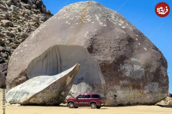 صخره صخره,بزرگترین صخرۀ جهان