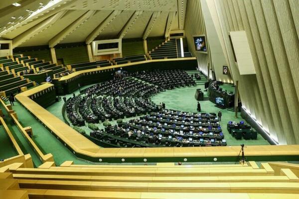 مجلس,اعتراض نمایندگان مجلس به گرانی ها و تورم