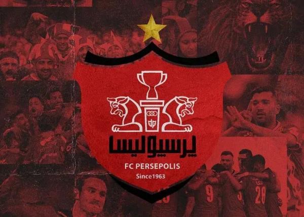 باشگاه پرسپولیس,رقم سرسام‌آور پرداختی پرسپولیس به یک مدیربرنامه