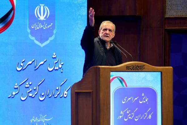 مسعود پزشکیان,رئیس جمهور