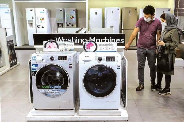 لوازم خانگی,گرانی لوازم خانگی