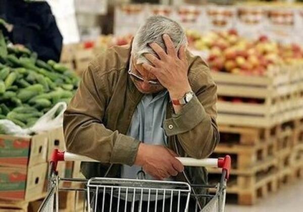 تورم در ایران تورم در ایران,گرانی در ایران