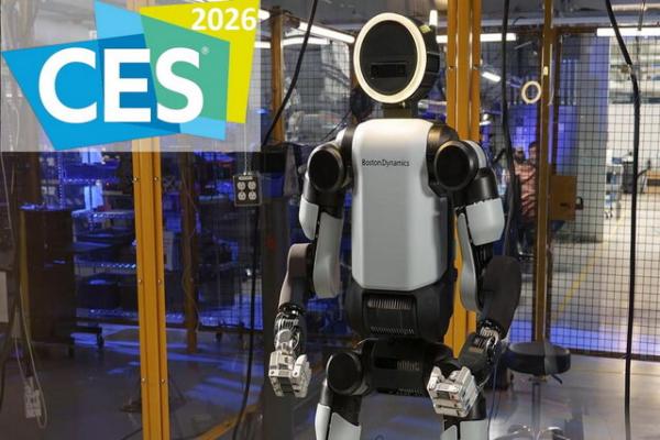 ربات اطلس ربات اطلس,تولید ربات اطلس