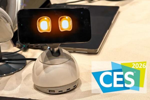 شارژر آیفون,شارژری نوآورانه برای تبدیل آیفون به دستیار هوش مصنوعی