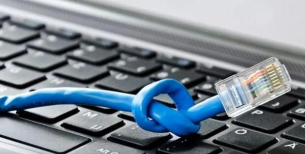 وضعیت اینترنت در ایران بعد از شروع اعتراضات وضعیت اینترنت در ایران بعد از شروع اعتراضات,اعتراضات 1404