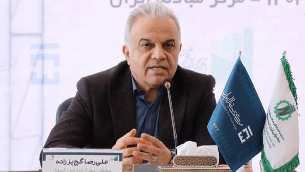 علیرضا گچ‌پززاده,استعفای علیرضا گچ‌پززاده از بانک مرکزی