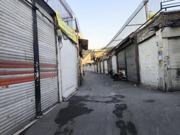 اعتراض و اعتصاب در ایران اعتراض و اعتصاب در ایران,اعتراضات ایران در 17 دی 1404