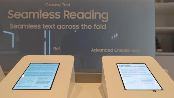 نمایشگر سامسونگ نمایشگر سامسونگ,رونمایی سامسونگ از اولین نمایشگر تاشو بدون چینخوردگی سامسونگ در نمایشگاه CES 2026