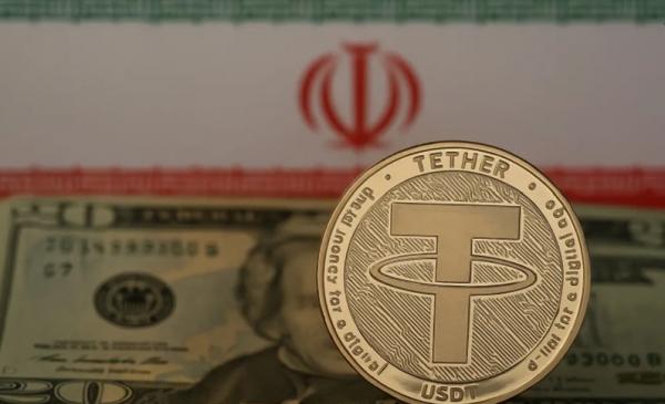 تتر,ذخیره تتر توسط ایران